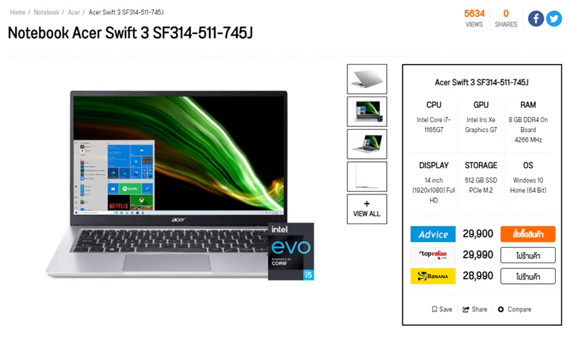 Acer Swift 3 SF314-511-745J