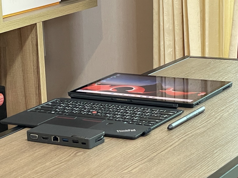 Lenovo ThinkPad X12 Detachable