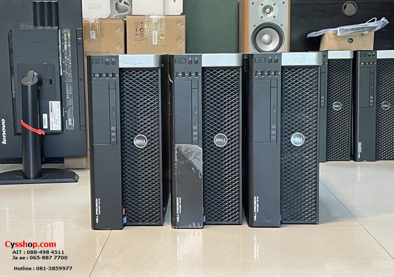 Dell Precision 7810MT