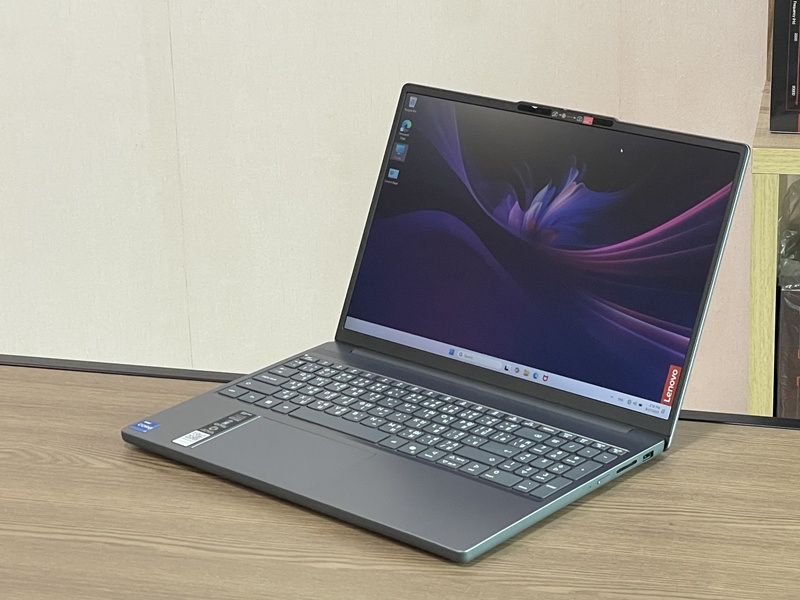Lenovo IdeaPad Slim 3 15IRH1