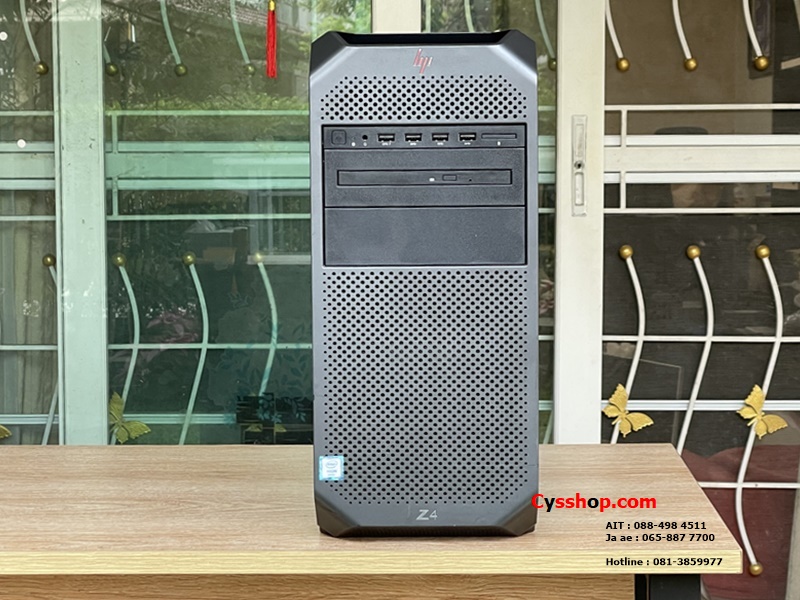 HP Z4 G4 Workstation